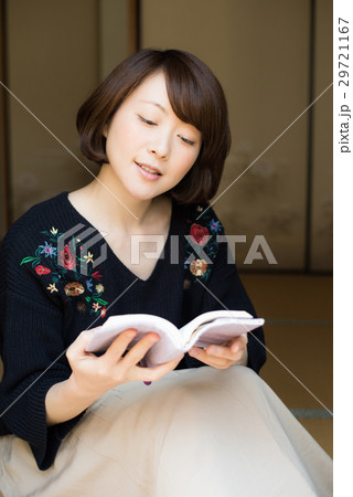 和室 女性 ポートレート 和室 女性 ポートレート 29721167