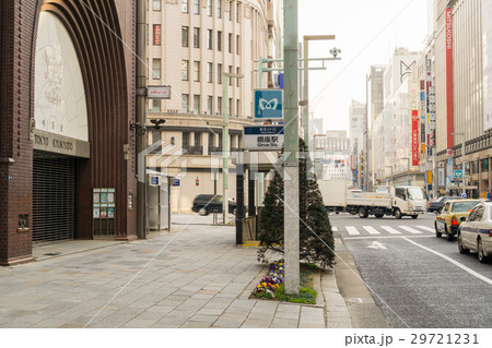 都市風景　東京　銀座4丁目 29721231
