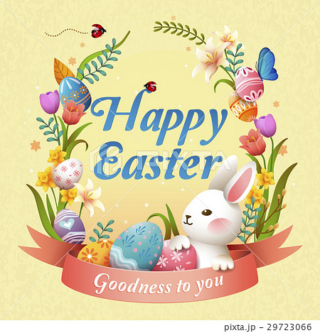 Happy Easter Stock Illustrations – 351,727 Happy Easter Stock  Illustrations, Vectors & Clipart - Dreamstime