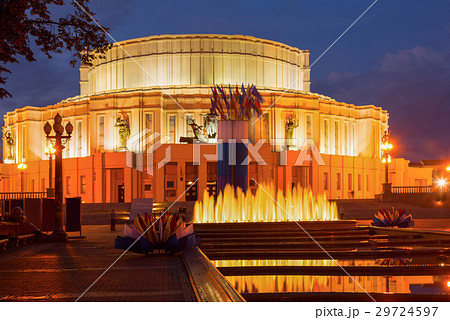 National Opera and Ballet Theatre National Opera and Ballet Theatre 29724597