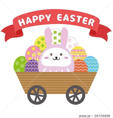 かわいい復活祭 イースター ピンクのうさぎだるまのイラスト素材