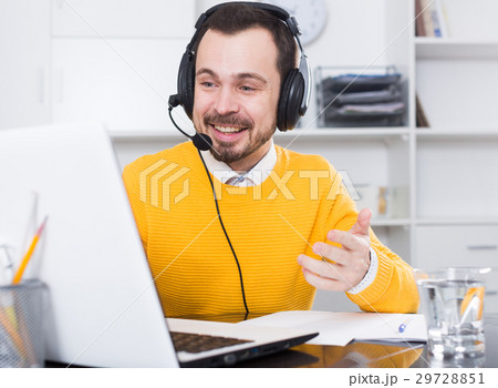 Man studying at online courses Man studying at online courses 29728851