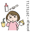 離乳食悩み 29731711