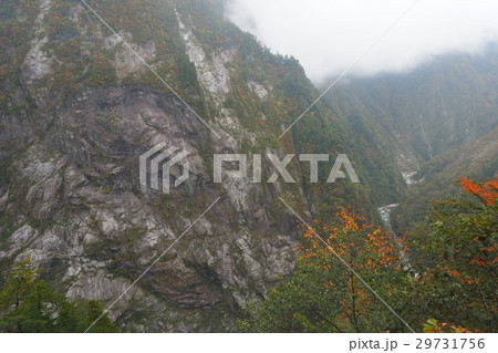 奥鐘山 水平歩道 下ノ廊下 奥鐘山 水平歩道 下ノ廊下 29731756