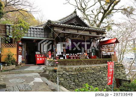 紀三井寺 紀三井寺 29733649