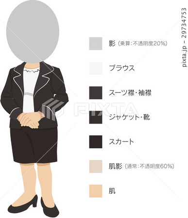女性スーツ_03 女性スーツ_03 29734753