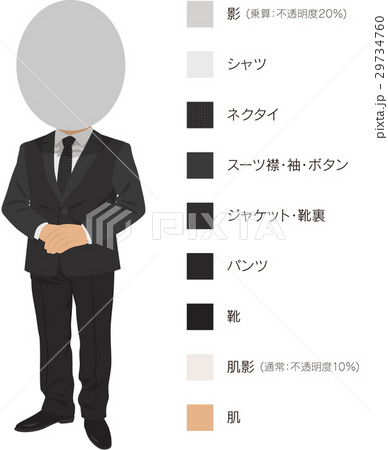 男性スーツ_08 29734760