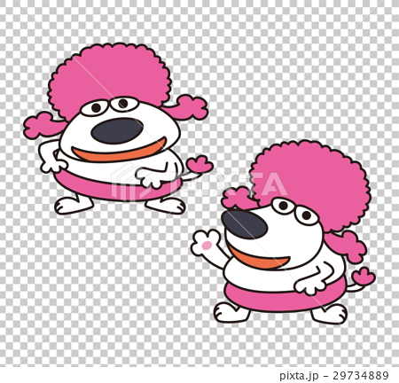 犬 犬キャラクター ピンクのアフロ犬 アフロ犬のイラスト素材