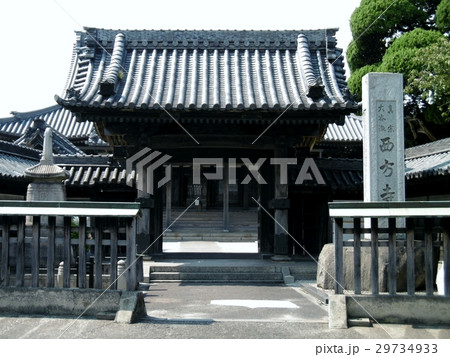 西方寺 清沢満之記念館 西方寺 清沢満之記念館 29734933