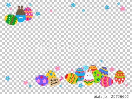 Easter Egg And Rabbit Overlap Stock Illustration