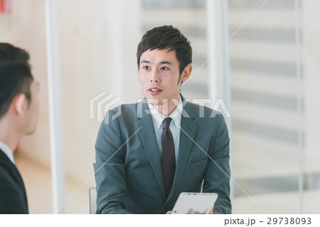 job job 29738093