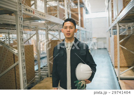 job job 29741404