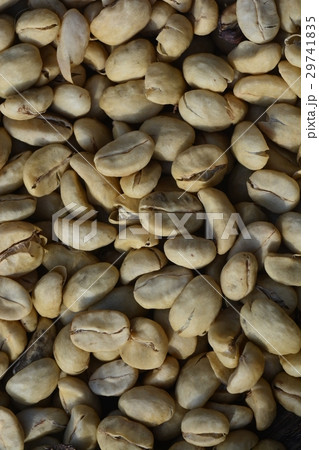 Define parchment coffee Define parchment coffee 29741835