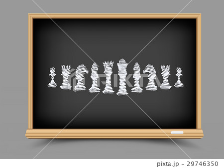 Chess strategy lesson 29746350