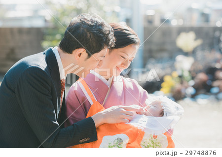 rite of passage 29748876