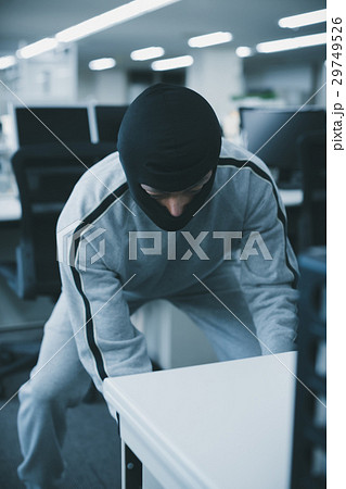 office office 29749526