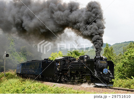 黒煙のSL銀河 黒煙のSL銀河 29751610