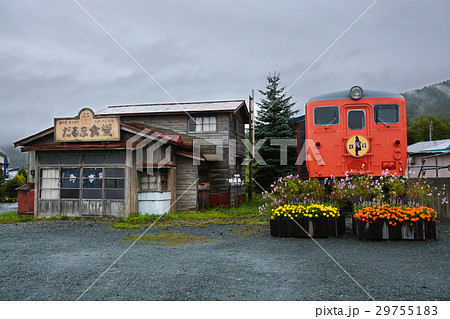 鉄道員(ぽっぽや) 幌舞駅 鉄道員(ぽっぽや) 幌舞駅 29755183