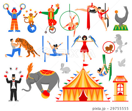 Circus Artist Characters Collection 29755555