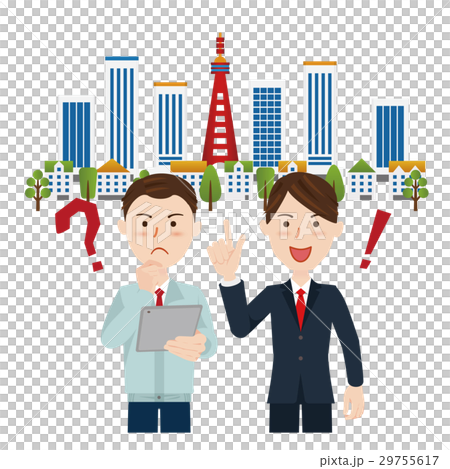 ビジネスマン　作業員　営業 29755617