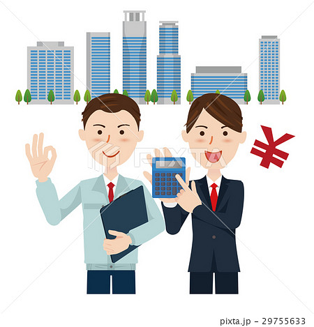 ビジネスマン 作業員 営業 ビジネスマン 作業員 営業 29755633