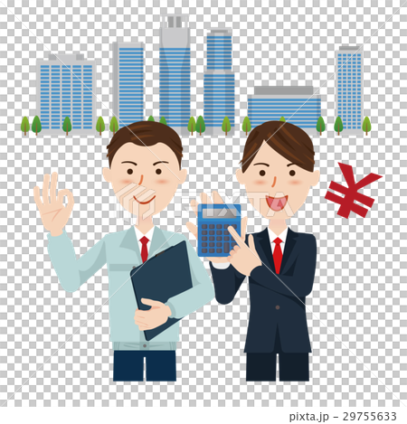 ビジネスマン 作業員 営業 ビジネスマン 作業員 営業 29755633
