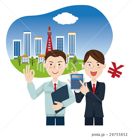 ビジネスマン　作業員　営業 29755652