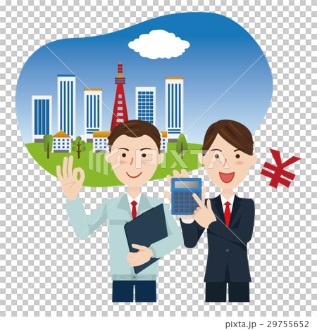 ビジネスマン　作業員　営業 29755652