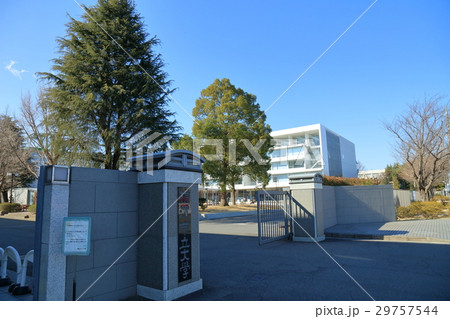 横浜市立大学 横浜市立大学 29757544