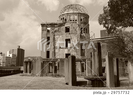 HIROSHIMA　原爆ドーム【広島県広島市】 29757732