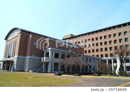 神奈川県　綾瀬市市役所　Japan,Kanagawa,Ayase 29758696