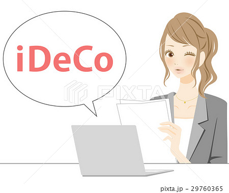 iDeCo　イラスト　笑顔の女性 29760365