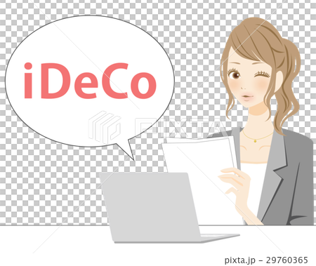iDeCo　イラスト　笑顔の女性 29760365