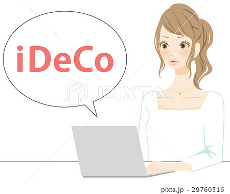 iDeCo　フキダシ　イラスト　女性 29760516