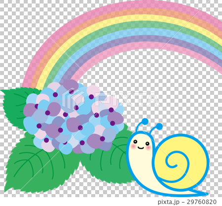 あじさい梅雨 かたつむり 虹のイラスト素材 [29760820] - PIXTA