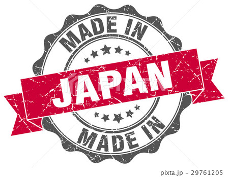 made in Japan round seal 29761205