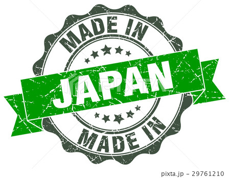 made in Japan round seal 29761210