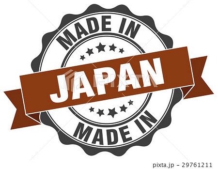 made in Japan round seal 29761211