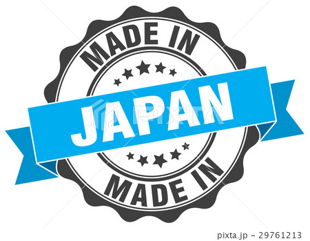 made in Japan round seal 29761213