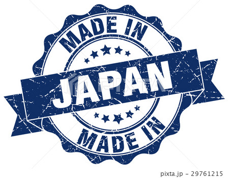 made in Japan round seal made in Japan round seal 29761215