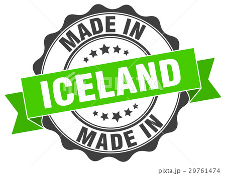 made in Iceland round seal 29761474