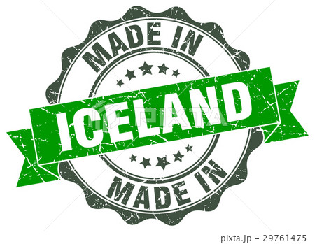 made in Iceland round seal 29761475