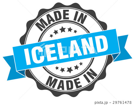 made in Iceland round seal 29761478