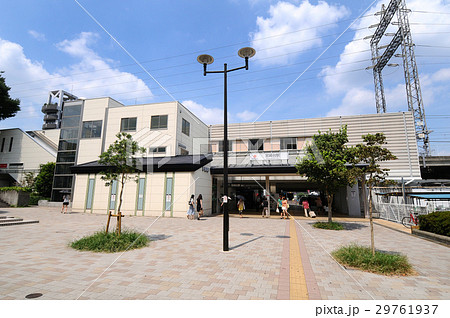 東急田園都市線 宮崎台駅前 東急田園都市線 宮崎台駅前 29761937