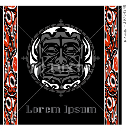 Vector illustration of the sun symbol 29764549