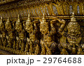 Numbers of Thai demons 29764688