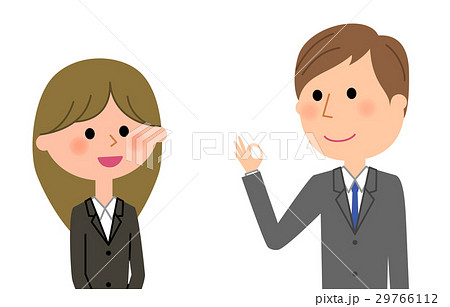 上司と部下のイラスト素材