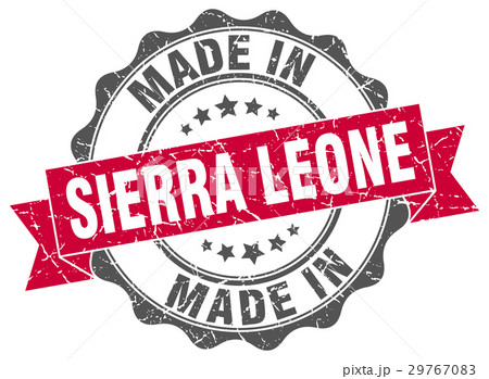 made in Sierra Leone round seal 29767083