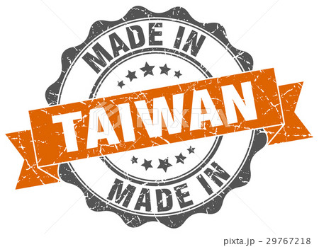 made in Taiwan round seal 29767218