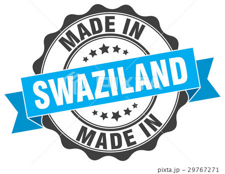 made in Swaziland round seal 29767271